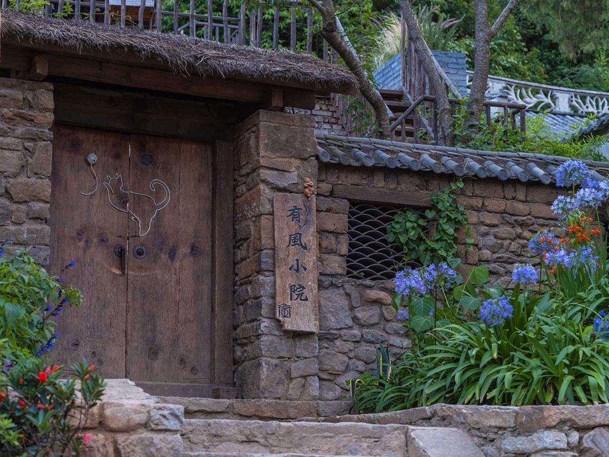 大理·“有風小院”民宿設計 大理·“有風小院”民宿設計